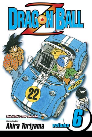 Dragon Ball Z | Vol. 06