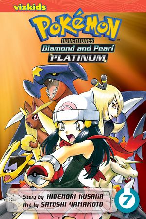 Diamond and Pearl/Platinum | Vol. 07 | Pokémon Adventures