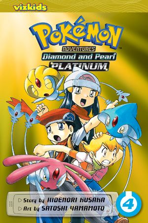 Diamond and Pearl/Platinum | Vol. 04 | Pokémon Adventures