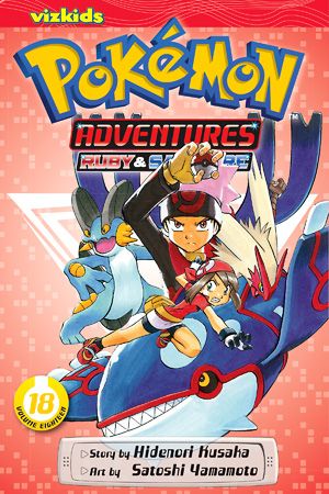Pokémon Adventures | Vol. 18