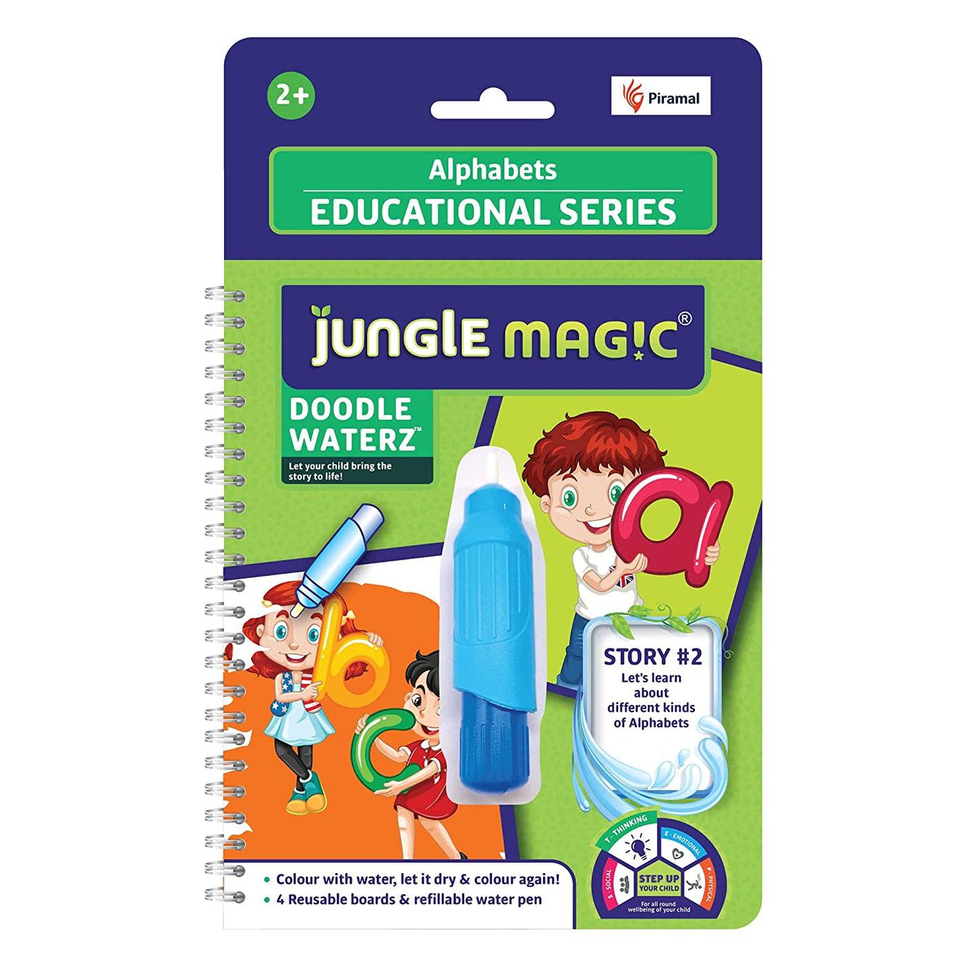 Alphabets: Doodle Waterz - Reusable | Jungle Magic