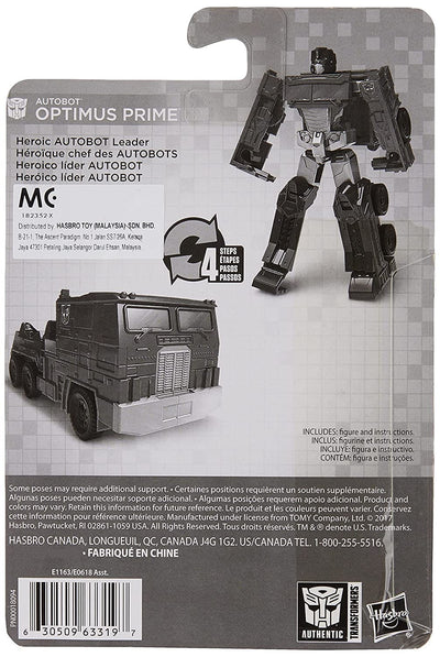Transformers: Optimus Prime | Hasbro by Hasbro, USA Toy