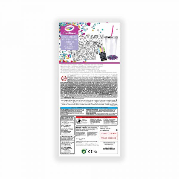 Creations Confetti Tumbler Kit | Crayola