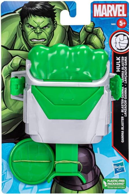 Marvel Hulk: Gamma Blaster | Hasbro