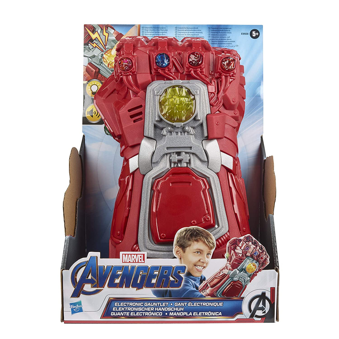 Electronic Gauntlet: Marvel Avengers | Hasbro