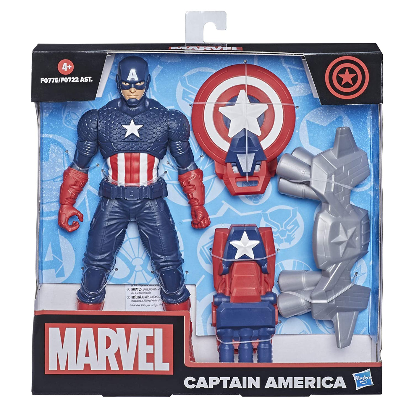 Marvel: Captain America Action Figure - 9.5 Inch | Hasbro