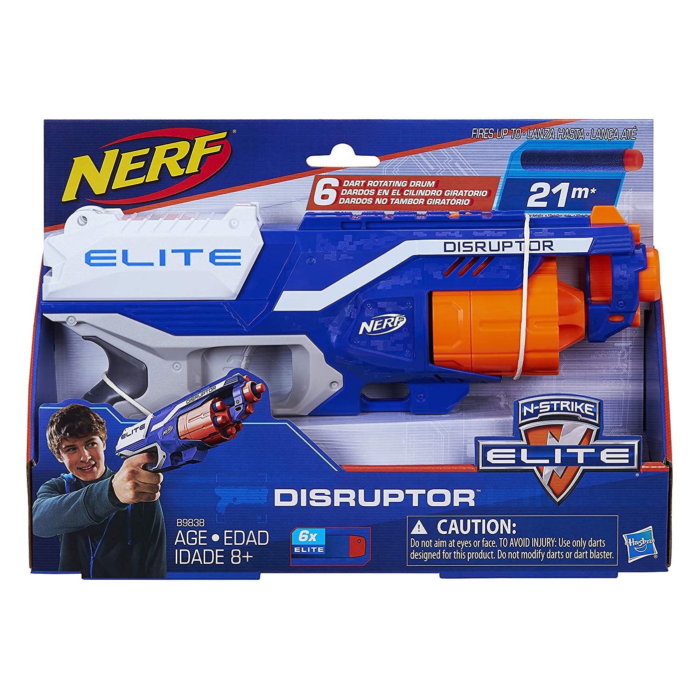 Disruptor: N-Strike Elite | Nerf