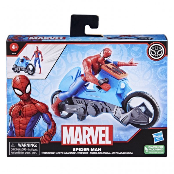 Marvel: Spider-Man Web Cycle - 6 Inch | Hasbro