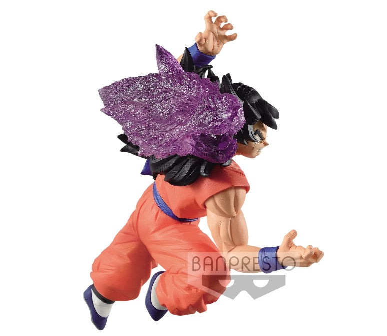 Dragon Ball Z G x Materia - The Yamcha Figure | Banpresto