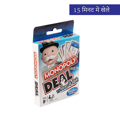 Monopoly Deal (In Hindi) - Card Game | Hasbro Gaming