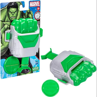 Marvel Hulk: Gamma Blaster | Hasbro