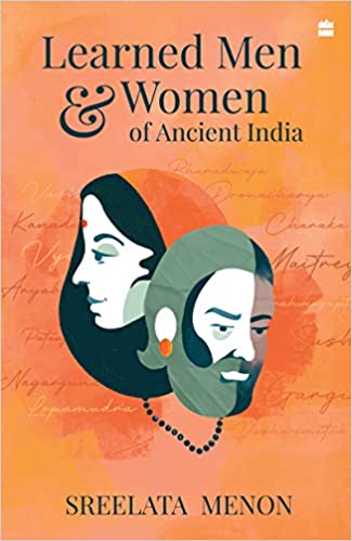 Learned Men and Women of Ancient India - Krazy Caterpillar 