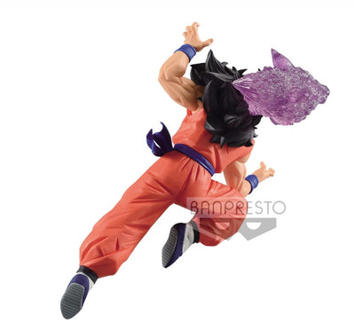 Dragon Ball Z G x Materia - The Yamcha Figure | Banpresto