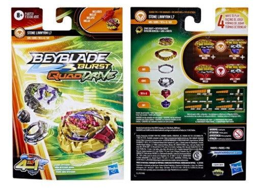 Beyblade Burst Quad Drive: Stone Linwyrm L7 - 4 in 1 | Hasbro