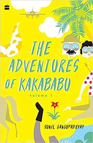 The Adventures of Kakababu by HarperCollins Publishers Book