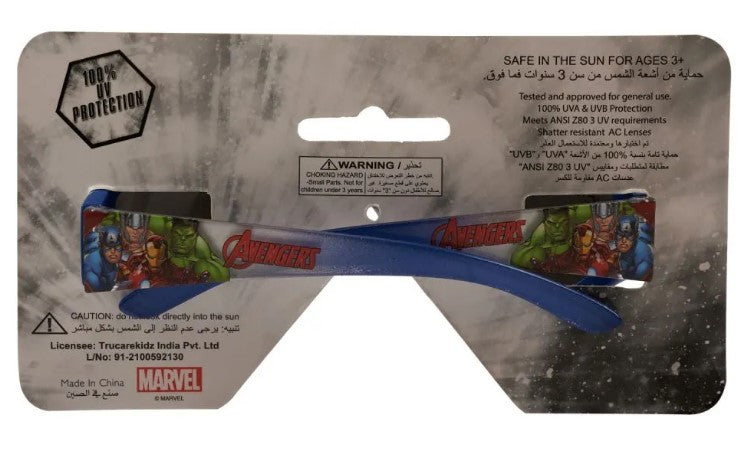 Marvel Avengers Multicolor Sunglasses For Kids - UV Protection | Marvel