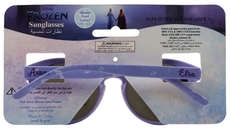 Disney Frozen Multicolor Sunglasses For Kids - UV Protection | Disney