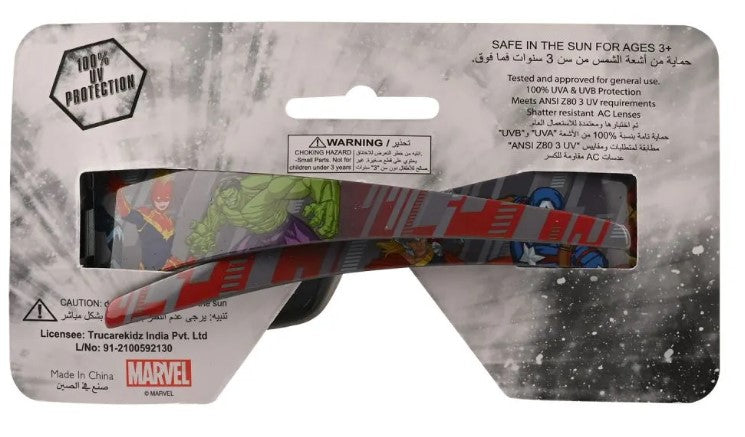 Marvel Avengers Multicolor Sunglasses For Kids - UV Protection | Marvel