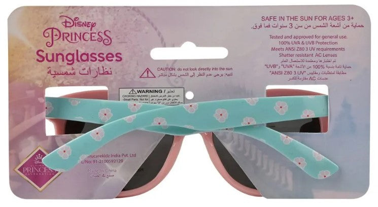 Disney Princess Multicolor Sunglasses For Kids - UV Protection | Disney