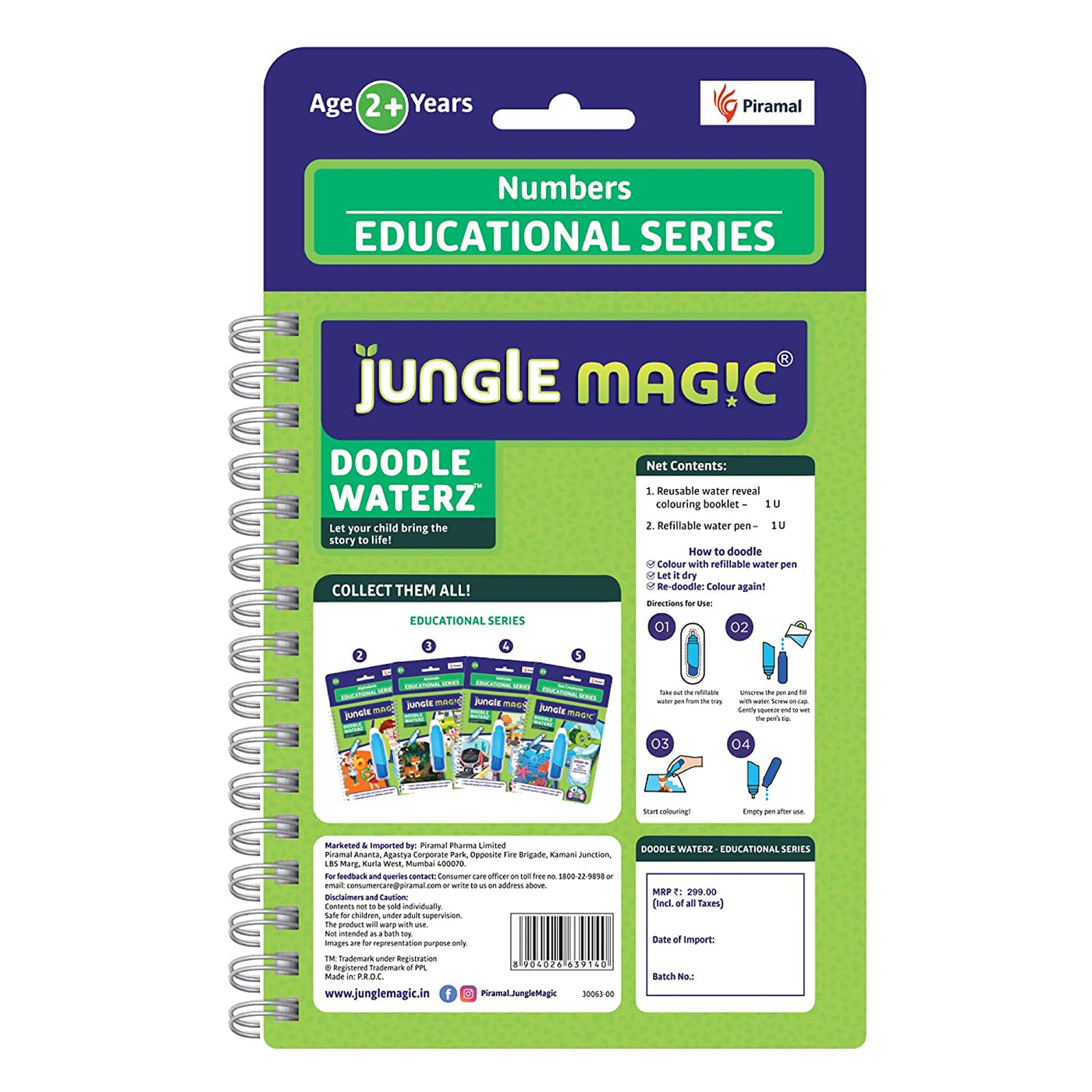 Numbers: Doodle Waterz - Reusable | Jungle Magic