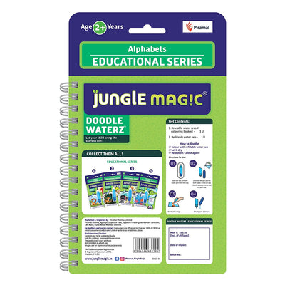 Alphabets: Doodle Waterz - Reusable | Jungle Magic