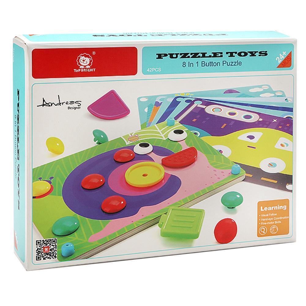 8-in-1 Button Puzzle (42 Pcs) - Krazy Caterpillar 